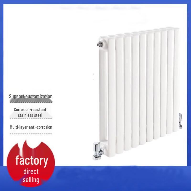 Yipan Steel Two-Column Wall-Mounted Radiator