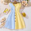 2025 Girls' Summer Striped Princess Dress with Fly Sleeves