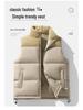 Unisex Winter Stand Collar Sleeveless Vest: Trendy, Loose Sport Casual Jacket