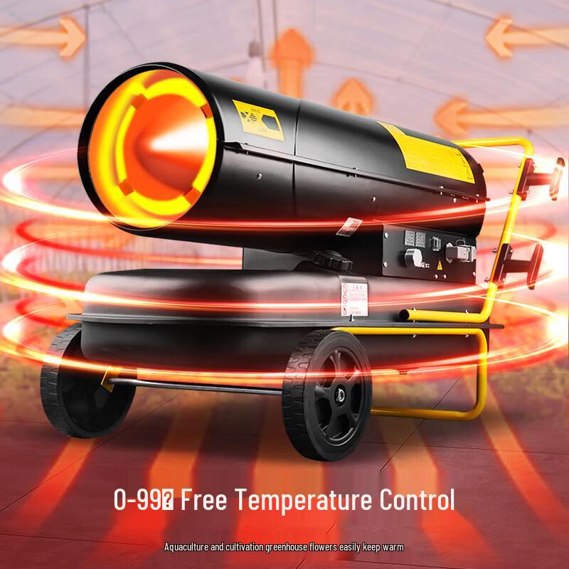 NSAKI 35KW Industrial Fuel Heater