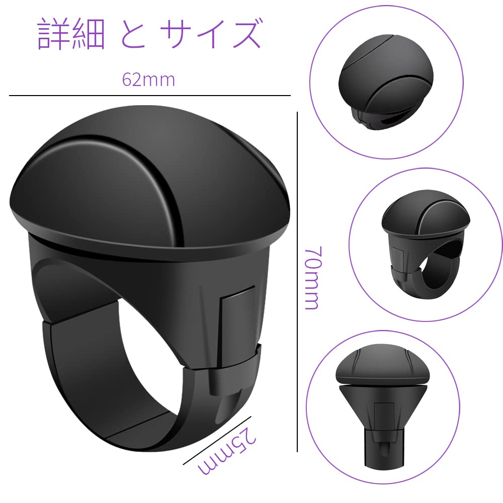 Renjzle Steering Wheel Spinner, 2024 Improved Model, Silicone Spinner Handle, Bearing Construction, 360 Degree