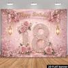 2D Pink 18th Birthday Backdrop Photo Booth Props with Sparkles