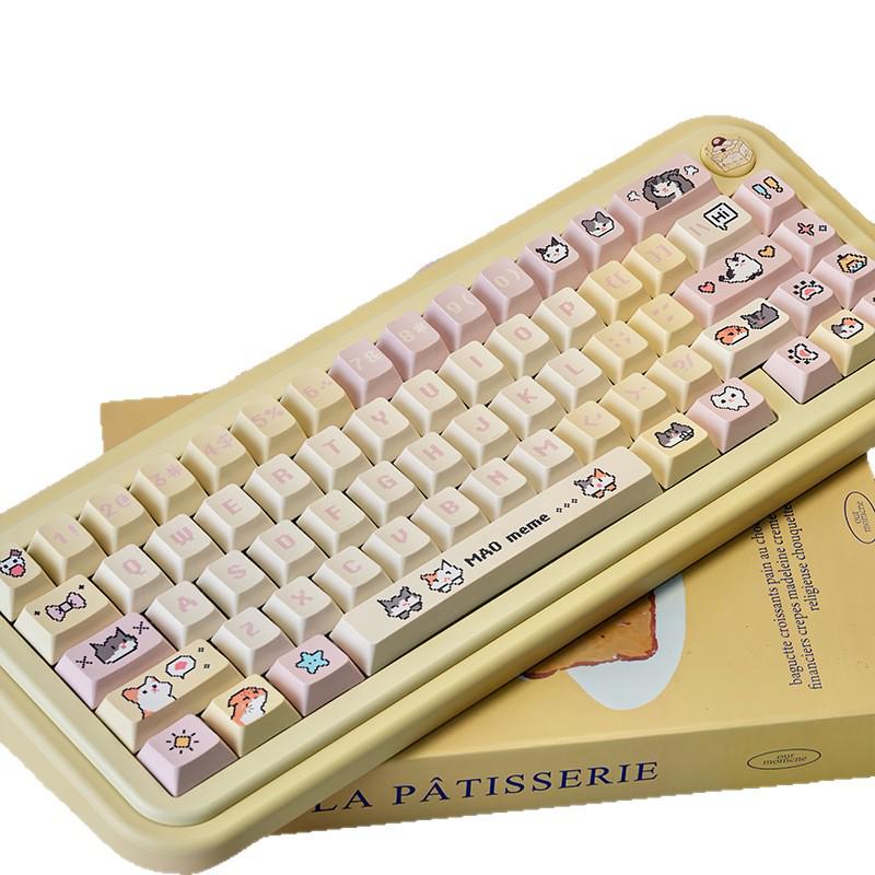 Pixel Hakimi Keycaps - Cream Yellow Personalized Theme Dye-Sublimation PBT Kezhi AKKO Keycaps