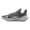 Curry Brand Curry Flow 11 GS Future Wolf Kids Sneakers Grey Halo-Grey Steel 3027370-100