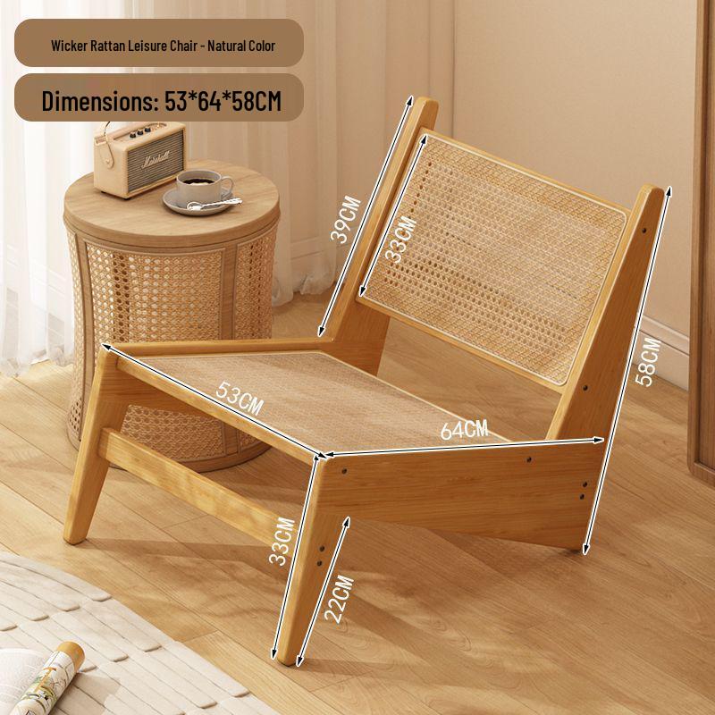 Wabi-Sabi Vintage Rattan Woven Recliner — Single Sofa Chair for Home Balcony or Guesthouse.