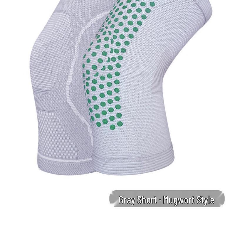 CHIWANG Professional Mugwort Thermal Knee Pads