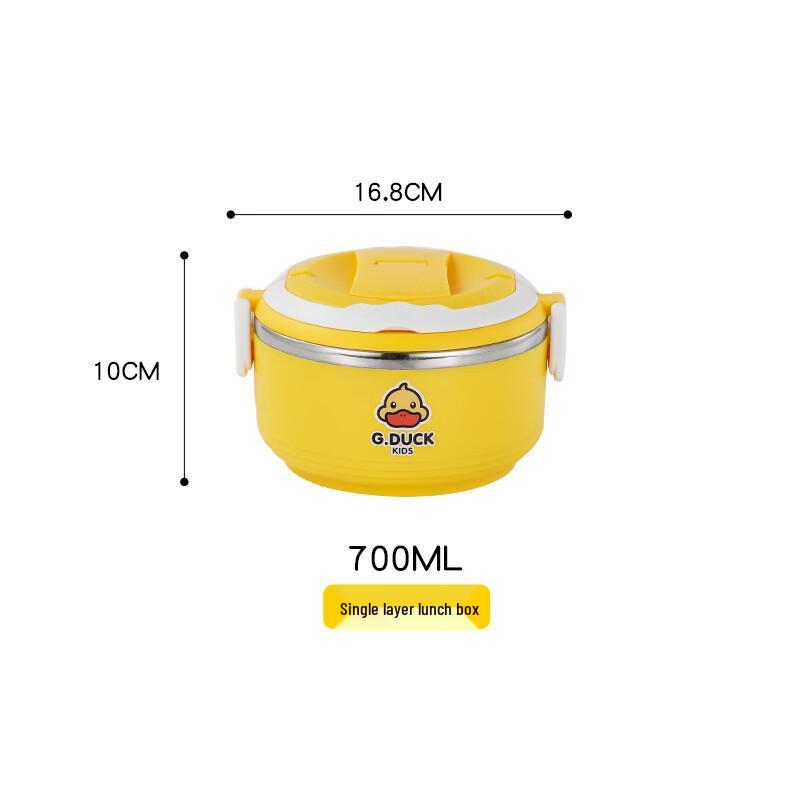 ZISIZ Little Yellow Duck Insulated Stainless Steel Lunch Box
