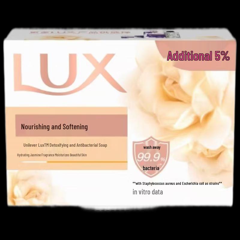 Lux Cleansing & Nourishing Soap Bar
