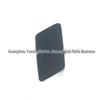 T2H3932LML/T2H3927LML Headlight Washer Cover for 2016 XF