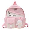 Cute Rabbit Design School Backpack For Girls Breathable Fabric Spacious And Fun