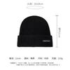Knitted wool hat children's autumn and winter trendy brand bag head warm cold hat sticker letter big head circumference stacking hat