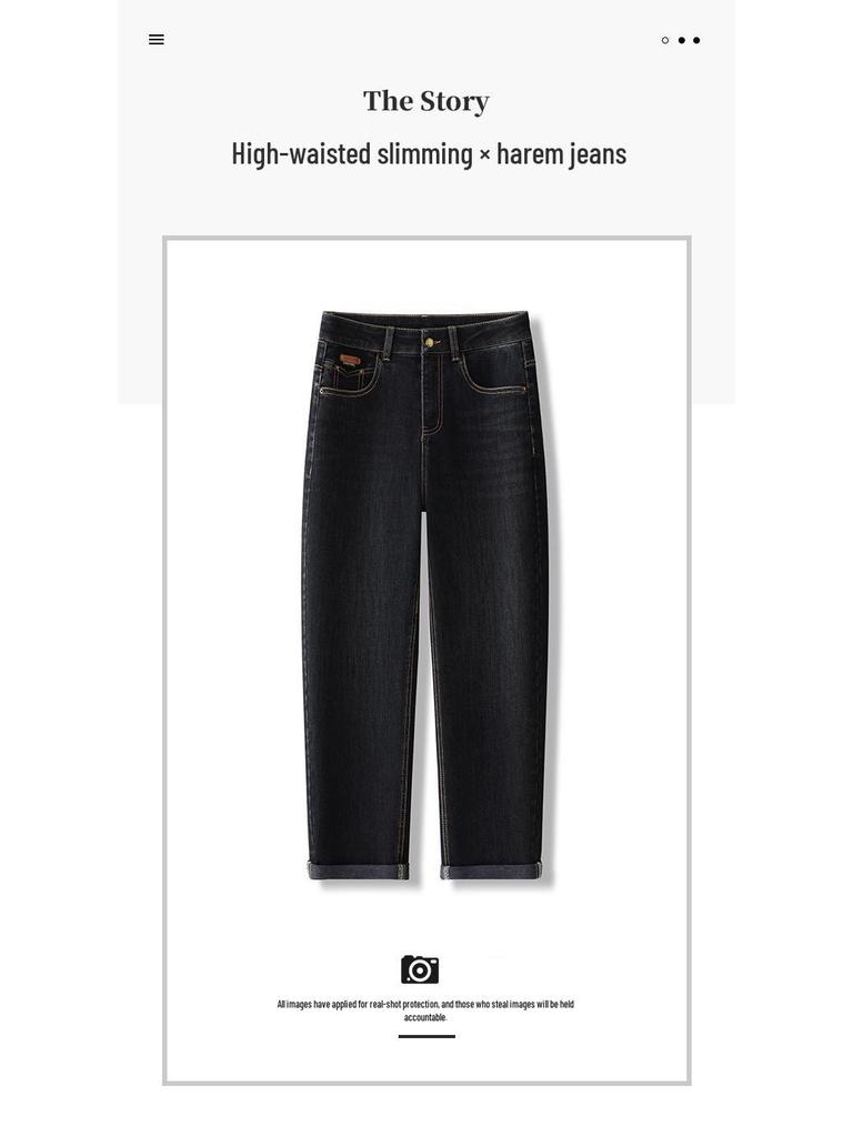Spring High Waist Slimming Harem Jeans for Women - Petite Casual Denim