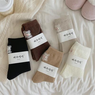 Australian Velvet Thickened Warm Lace Fabric Label Solid Color Mid-calf Socks for Autumn and Winter Sweet Women Simple and Versatile Postpartum Socks