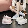 Milchweiße Plateau weiße Schuhe Damen hässlich süß Herbst neu Nische atmungsaktiv Board Schuhe Sport Brotschuhe