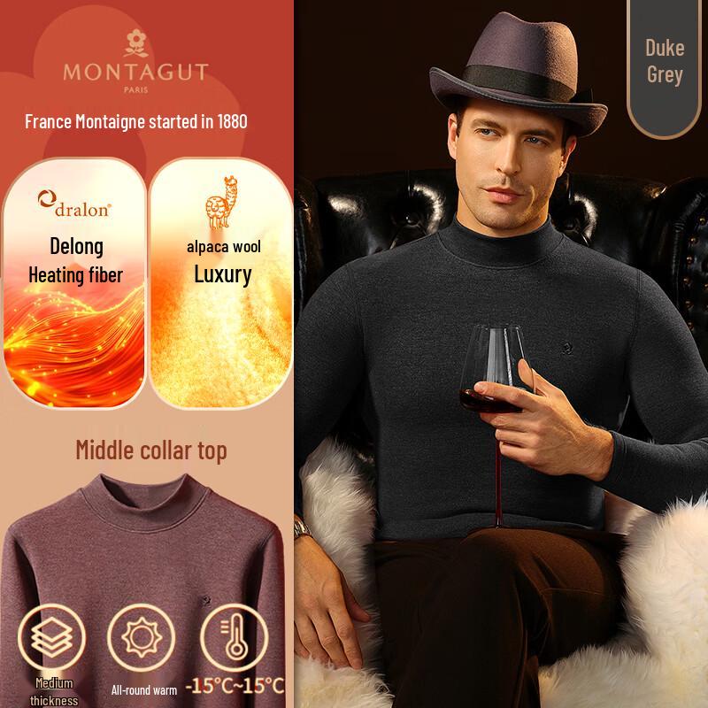 Montagut Men's Thermal Fleece-Lined Base Layer Shirt