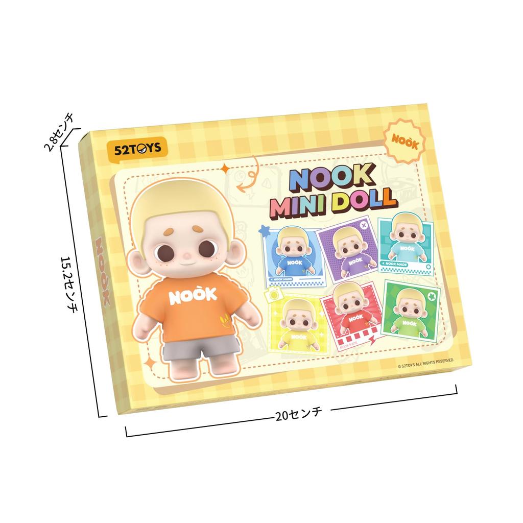 52TOYS NOOK Minifigur Mini-Puppe Bohnenpuppe MINIDOLLRegenbogen