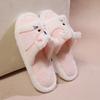 Cute Cartoon Cat-Shaped Indoor Slippers for Women, Comfortable with A Soft, Non-Slip Sole.