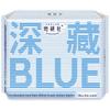 Ihre Studie Tiefblaues Licht & Atmungsaktive Damenbinden