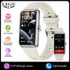 Women Smart Band Men Watch 1.47 Inch Full Touch Heart Rate Sport Fitness Smartwatch New Call Reminder Ladies Bracelet