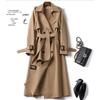 2024 Slim Classic Over-the-Knee Trench Coat for Women - Mid-Length Korean Style, Loose Fit, Petite Trendy Overcoat