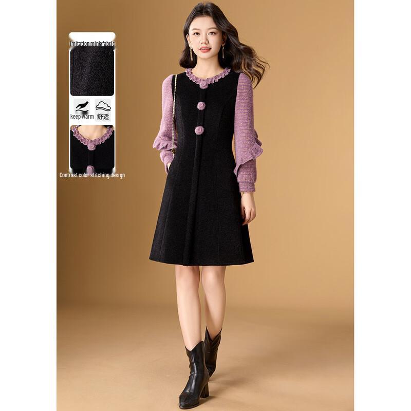 

Meilanni French Style Faux Mink Velvet A-Line Dress 3XL