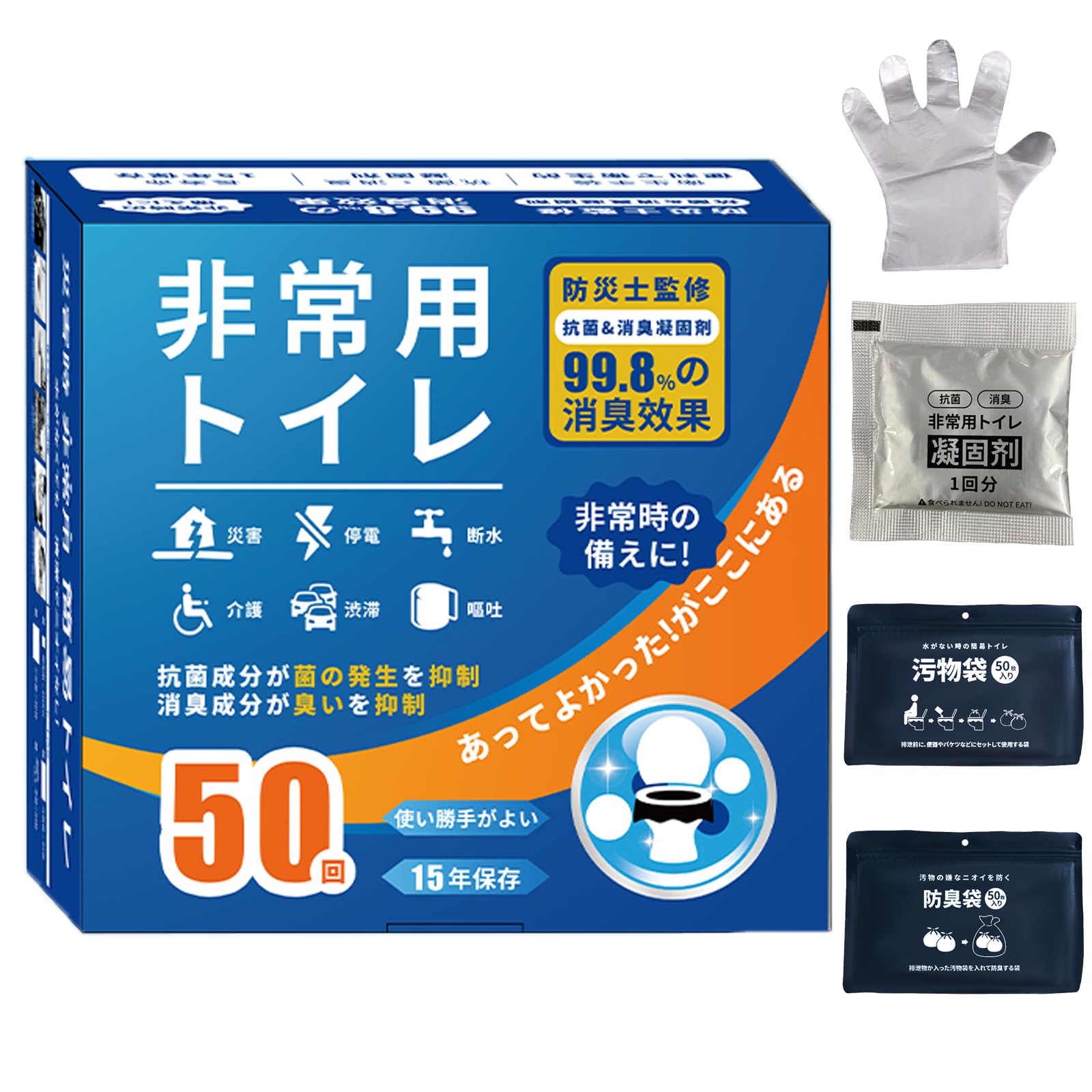 

Простой туалет по предотвращению стихийных бедствий Предотвращение стихийных бедствий портативный аварийный 15-летний уход за движением воды горная профилактика стихийных бедствий может быть использован