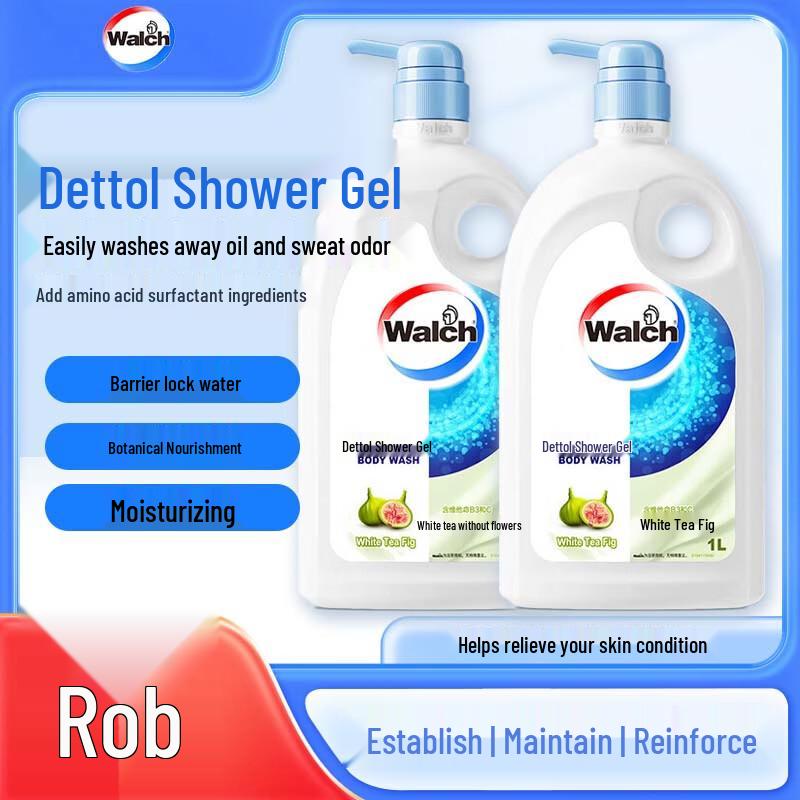 Walch White Tea & Fig Hydrating Shower Gel Twin Pack