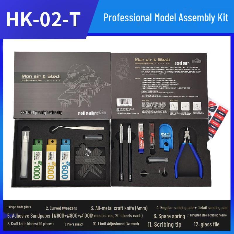 

Gundam Assembly Tool Set: Model Pliers, Tweezers, and Basic Tools for Beginners