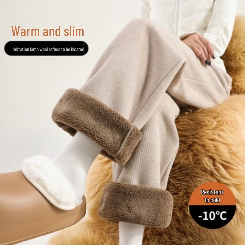

Women s Fleece-Lined High-Waist Wide-Leg Casual Pants 2XL