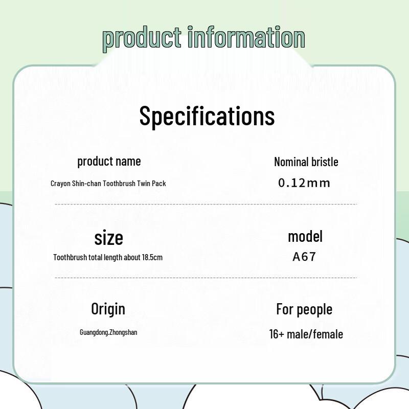 Leizhi Crayon Shin-chan Adult Soft Bristle Toothbrush 2-Pack