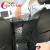 Color My Life Car Armrest Seats Storage Organizer Bag For CITROEN C2 C3 C4 C5 For Peugeot 106 206 207 407 307 308 408 2008