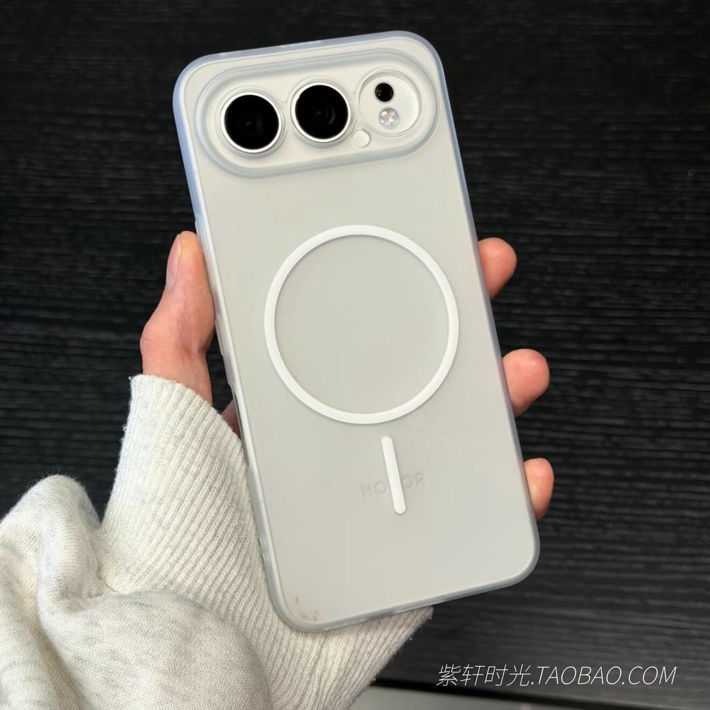 Skin matte magnetic soft case, suitable for huawei mate11 honor 111pro mobile phone case magic1 mobile phone case