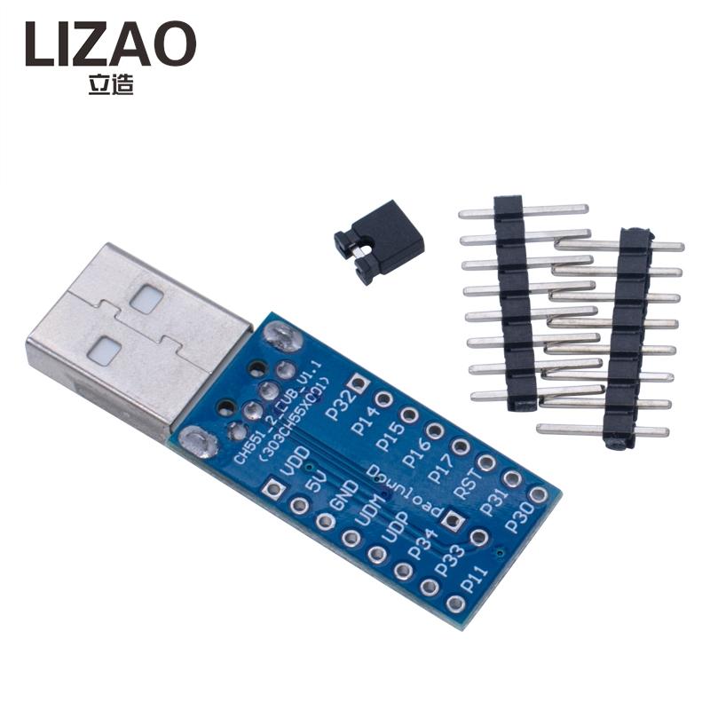 LIZAO CH552 CH551 Microcontroller Core Module USB Serial Port 51 MCU Development Board for DIY Programming Project