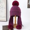Autumn and Winter Female Cute Hairball Ear Protection Knitted Hat New Cold and Warm Face Small Wool Pullover Hat