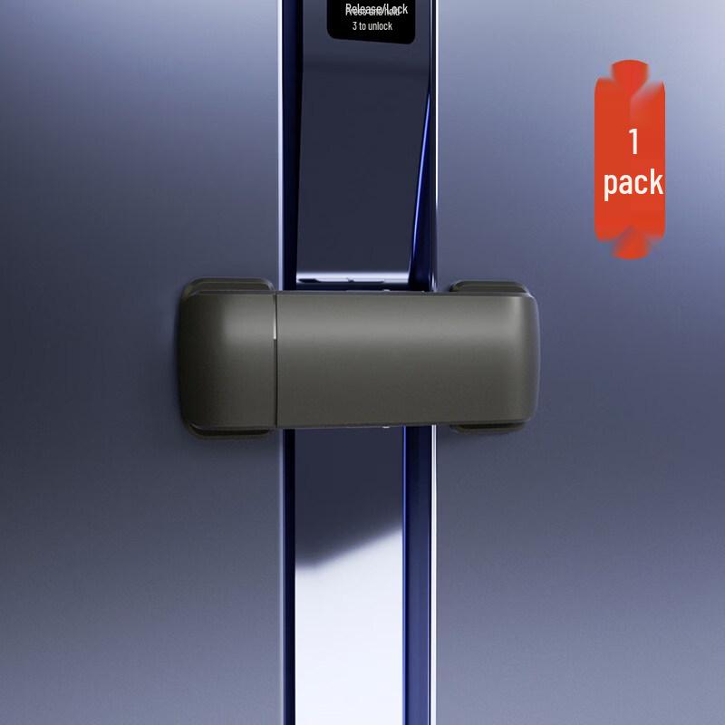 

Rongyu 5.8CM Universal Security Lock for Refrigerators & Cabinets