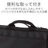 ELECOM Computer Case PC Case inch wide inch macbook pro 15 MacBook Pro 14 MacBook Air 15 compatible with handle Black 15~16.4 15.6 BM-IB017BK