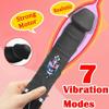 Big G Spot Dildo Vibrator Massager Sex Toys For Women Couple Multispeed Discreet