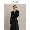 HECO 2025 New Chinese Style Knit Top with Disk Buttons