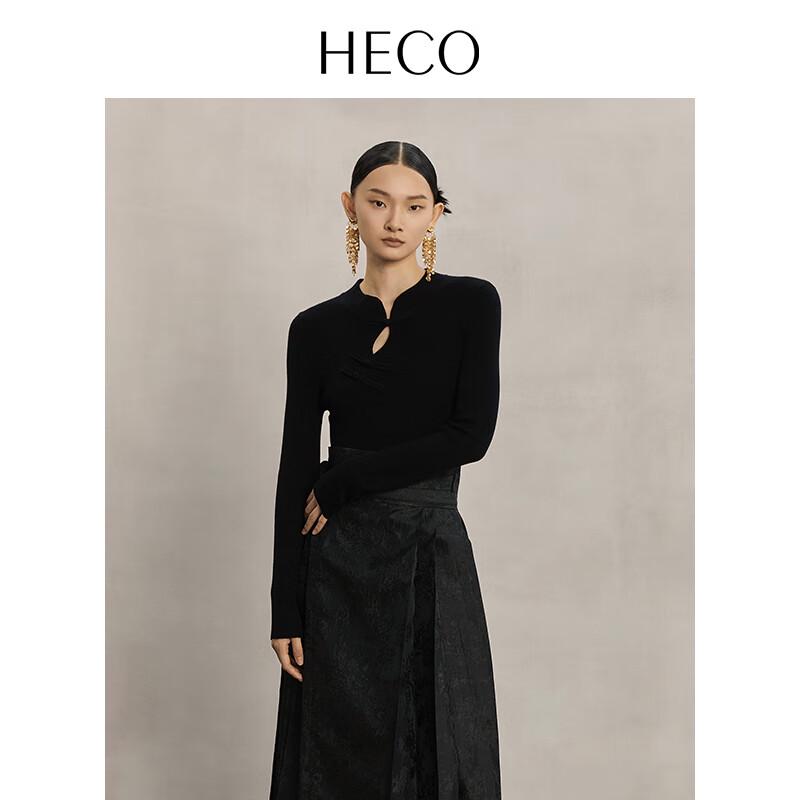 Heco 2025 New Chinese Style Knit Top with Disk Buttons