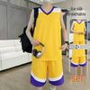 11050 Men's Summer 2026 Ice Silk Quick-Dry Vest & Shorts Set for Basketball Training - Sleeveless & Loose Fit