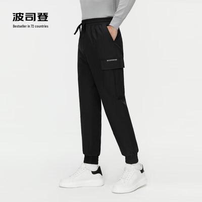 Men's Thermal Down-Filled Cargo Sweatpants B30145145