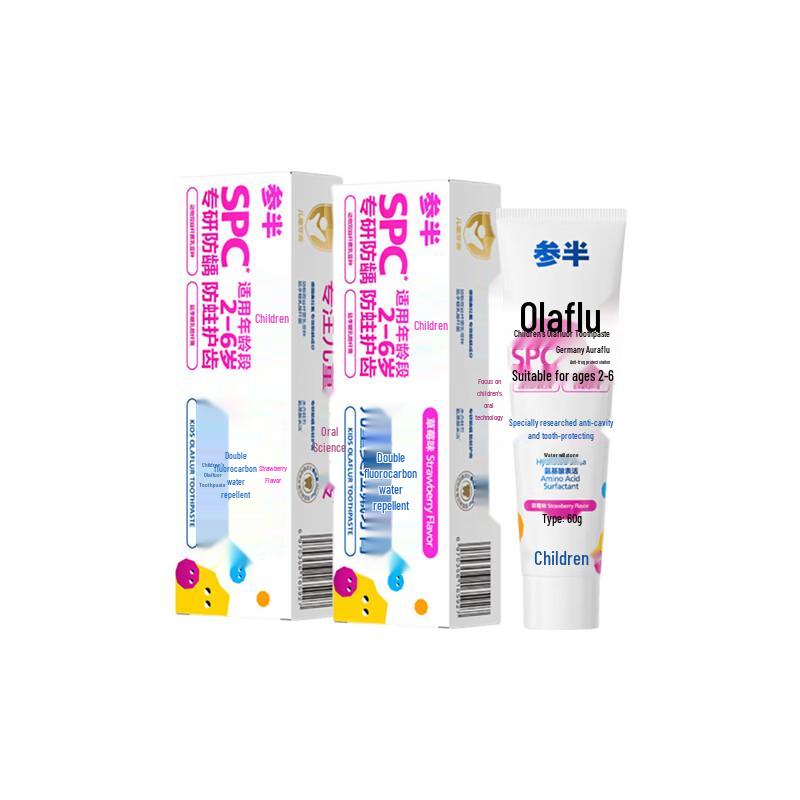 Canban Children s Strawberry Olaflur Toothpaste