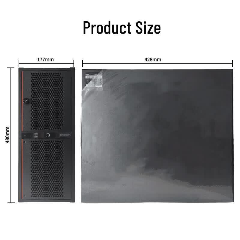 Lenovo IPC-830 Industrial PC (CN version)