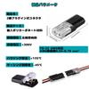 TUDOUZZZ Wiring Connector 2 Needle Low Voltage General Purpose Connector