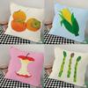 Fresh Fruit and Vegetable Digital Printing Pillowcase Sofa Living Room Cushion Cover Bedroom Bedside Natural Wind Pillow Cover