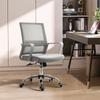 Ergonomic Desk Chair Mesh Office Chair with Adjustable Height Armrest and 360 degrees Swivel Castor Wheels Grey