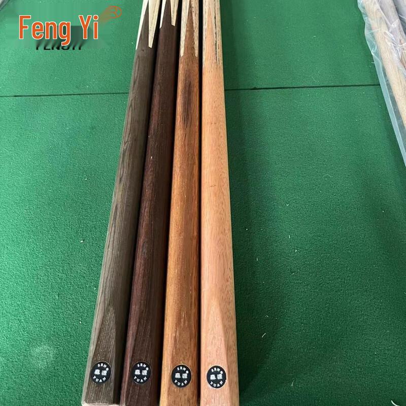 Fengyi Multi-Game Billiard Cue