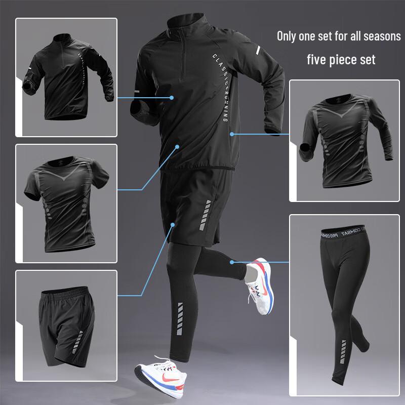 WEZHO Men's Quick-Dry 5-Piece Athletic Workout Set