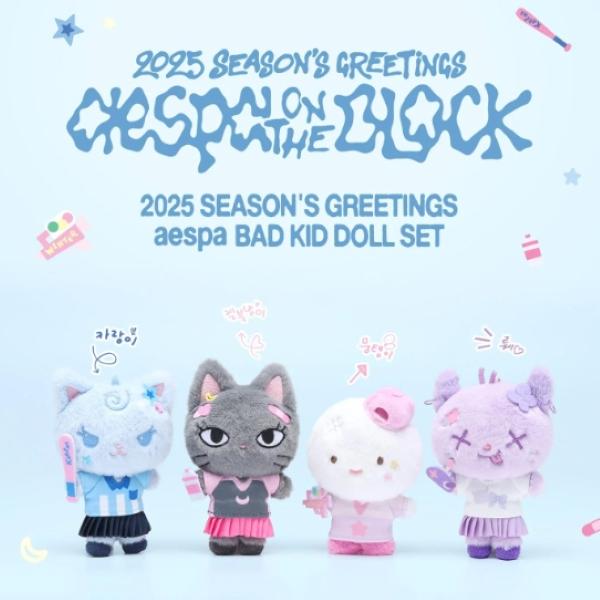 

aespa - [2025 SEASON S GREETINGS] ОФИЦИАЛЬНЫЙ MD НАБОР КУКЛЫ BAD KID KARINA