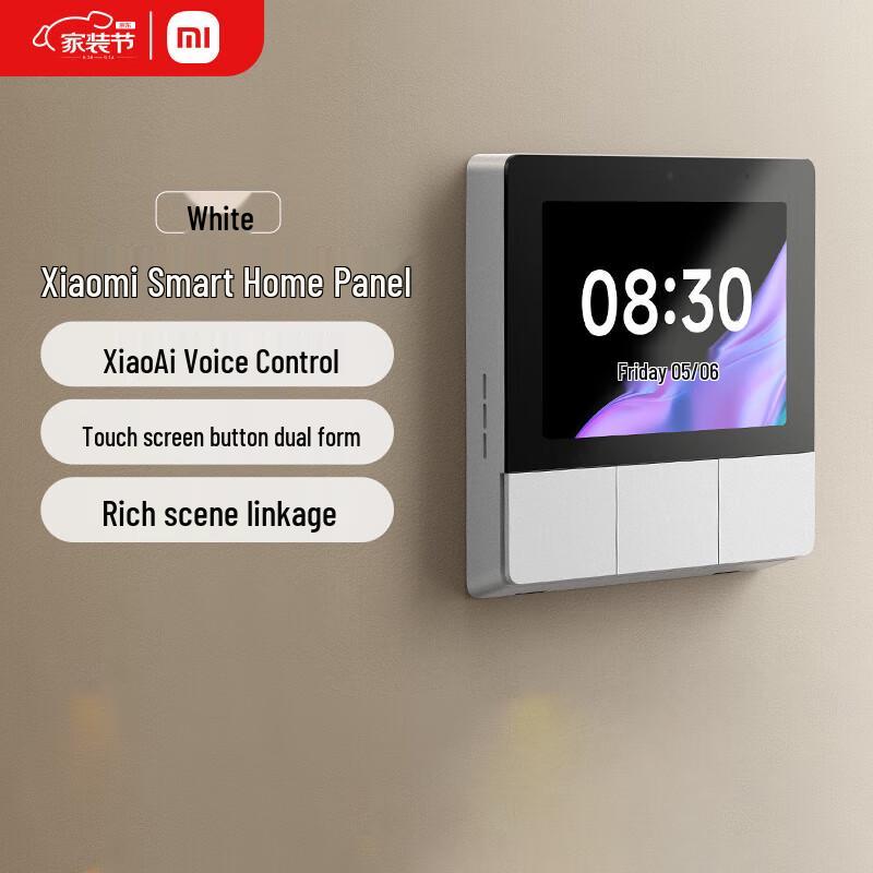 Xiaomi Smart Home Control Panel